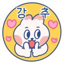 빅 그루밍 이미지