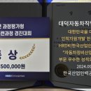 기능사카센타 이미지
