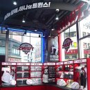 GS25동대문패션 이미지