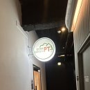 불정로376번길 | 물리치료사가 있는 분당 서현PT 전문 휘트니스 에버그린PT 찐후기