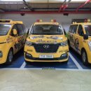 약수초교 병설유치원 이미지