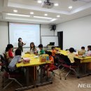 민간약초생활한방 이미지