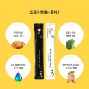 보양제약 이미지