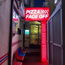 용산-345 | 용산 분위기 좋은 피자 맛집 피자페이스오프 메뉴 추천 | 신용산 단체 모임 장소 추천