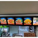 페리카나 양념통닭 이미지