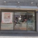 쏘쏘하루 이미지