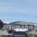 오대산달빛미소 이미지