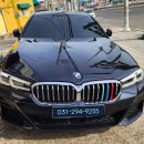 BMW G30 523d ID7 MGU 오디오 먹통 수리 이미지