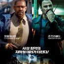 펠햄 123 (The Taking Of Pelham 1 2 3, 2009) - 장르가 액션 스릴러 맞나요? 이미지