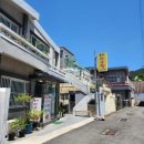 동이아구찜 | [부산] 동이아구찜 후기