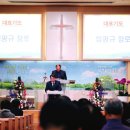 한일육가공유통