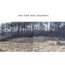 율곡보건지소 이미지