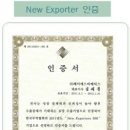 (주)제이에스비 이미지