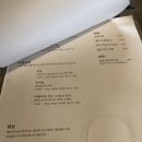 삼호물산 이미지