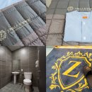 포근한요양병원 화장실 이미지