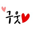 해밀플라워 이미지