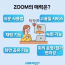 알파스터디학원