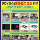 리빙후드홈케어 이미지