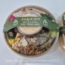 우리동네김밥 | 다이어트 맛집 우리동네첫끼 솔직 후기 ft. 노원 샐러드