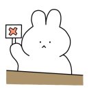 몬스터 쭈꾸미 이미지