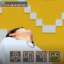 (주)동창 Daum카페
