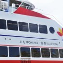 태성여객 이미지