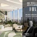 주식회사 한국신소재 이미지