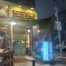 고기배달하는남자사하점 | 하단에서 제일 맛있는 돼지고기맛집 도암돌판구이 하단본점 내돈내산