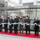 성안길관광안내소 이미지