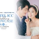 호텔아이시시 이미지