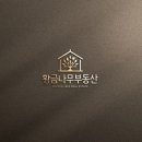 초하디자인 이미지