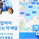 생각나우