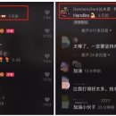 장자천 네이버블로그
