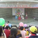 작전야외공연장 이미지