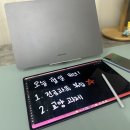 스마트독까페 | 갤럭시북6프로 갤럭시북구독 다이렉트 신청 후기, 전화 한 통 없이 끝났어요