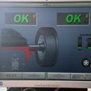 타이어D 이미지