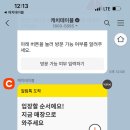 런던베이글뮤지엄제주