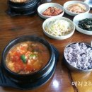 몽글순두부 이미지