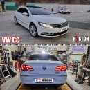 VW CC, NISSAN JUKE 엔진오일교환 이미지