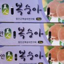 우리경봉환경 이미지