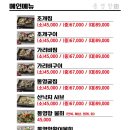 통영항수산민족 이미지