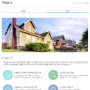 만석건설