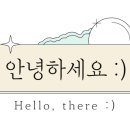 치악산한우타운 이미지
