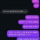 장사그만 - 2252 | 나와 같이