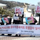 홀트어린이집 네이버블로그