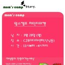 대성유통과일 이미지