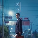 (유)익산택시 이미지