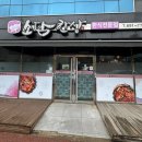 소담한상 이미지