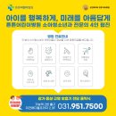 튼튼드림의원 이미지