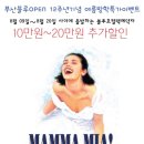 (주)루여행사 네이버블로그